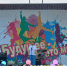 ... - Kirovsky-Dv.Ru