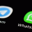 Роскомнадзор частично ограничил звонки в мессенджерах Telegram и WhatsApp для противодействия преступникам, сообщили в ведомстве - Kirovsky-Dv.Ru